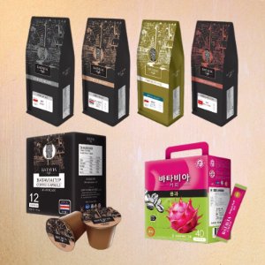 coffee bean packaging